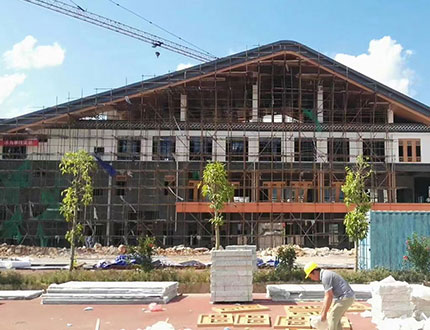 贵州黔南州荔波游览集中心