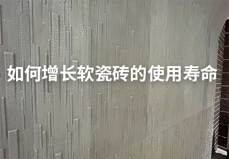 2023.12.21_10.13.6_4212