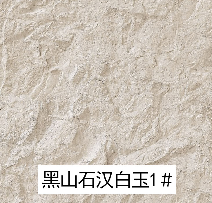 2023.8.26_10.49.29_7333