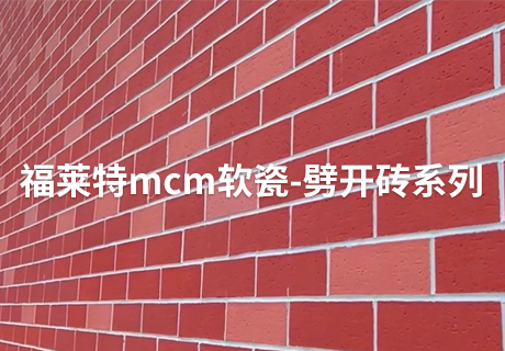 2024.3.9_8.40.17_2885