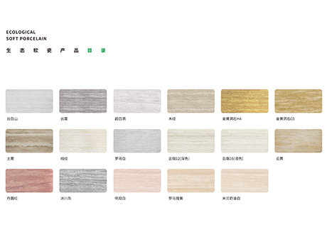 2024.5.16_9.20.40_3172