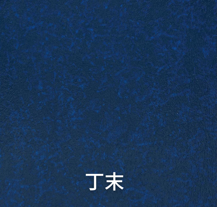 2024.7.2_11.12.11_5747