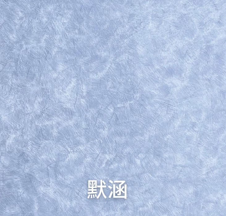 2024.7.2_11.14.58_7592