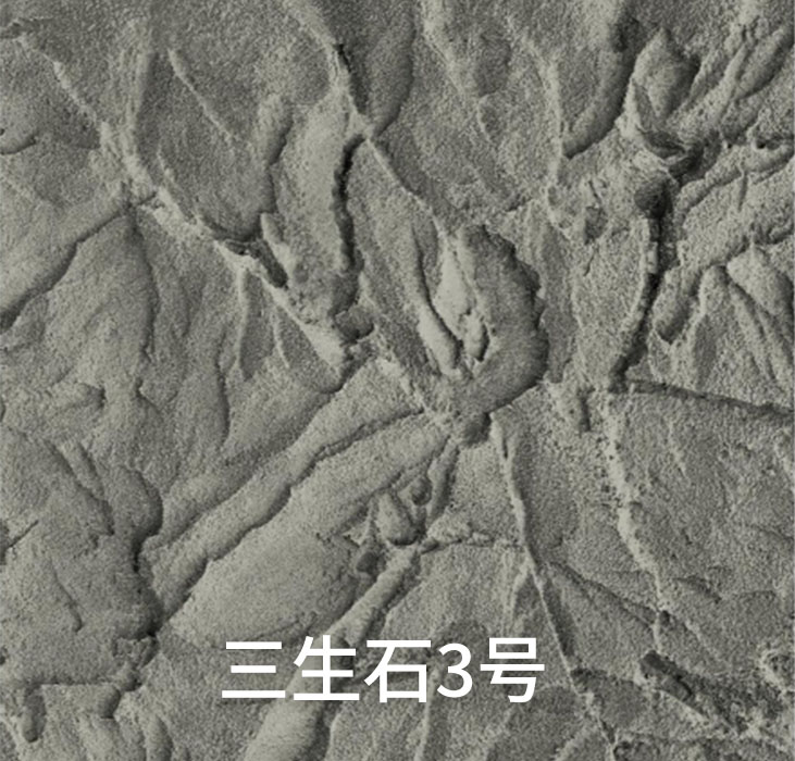 2025.4.14_16.1.27_9209