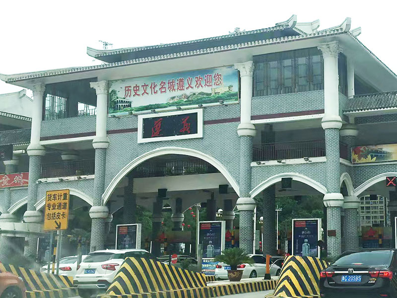 1xBET·Signup(中国区)-官方网站