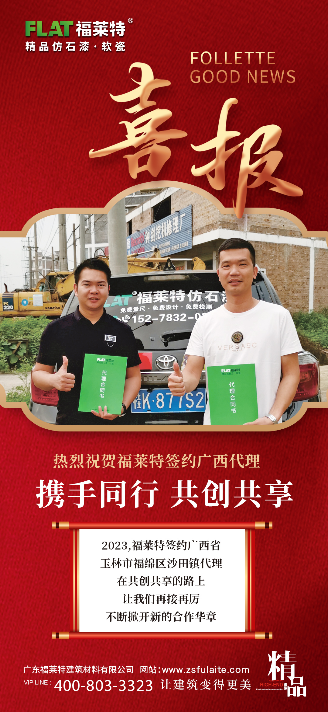 1xBET·Signup(中国区)-官方网站