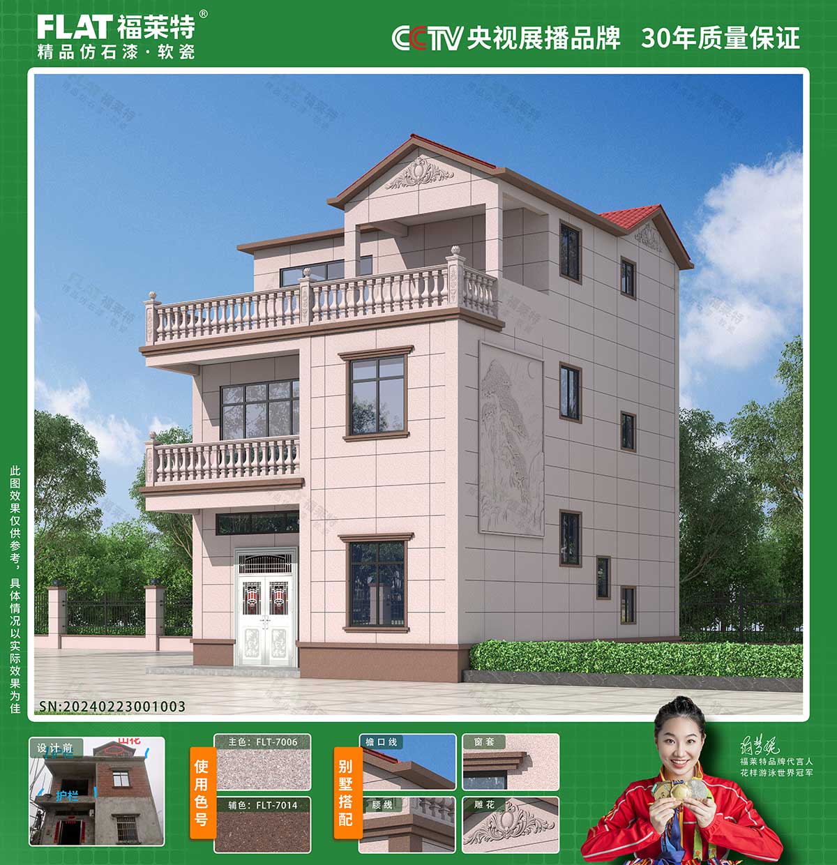 1xBET·Signup(中国区)-官方网站