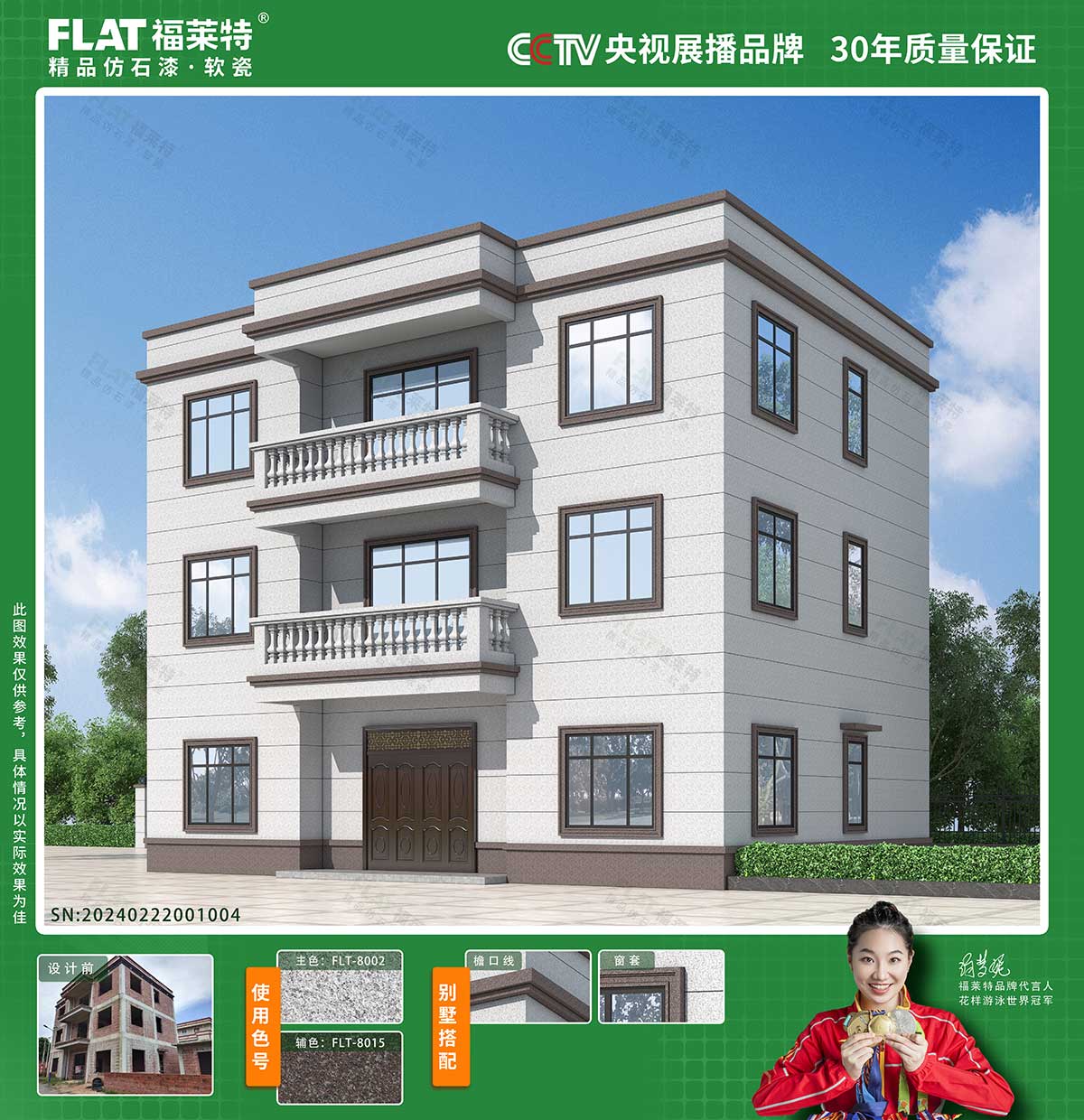 1xBET·Signup(中国区)-官方网站