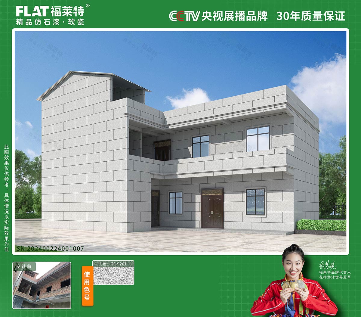 1xBET·Signup(中国区)-官方网站