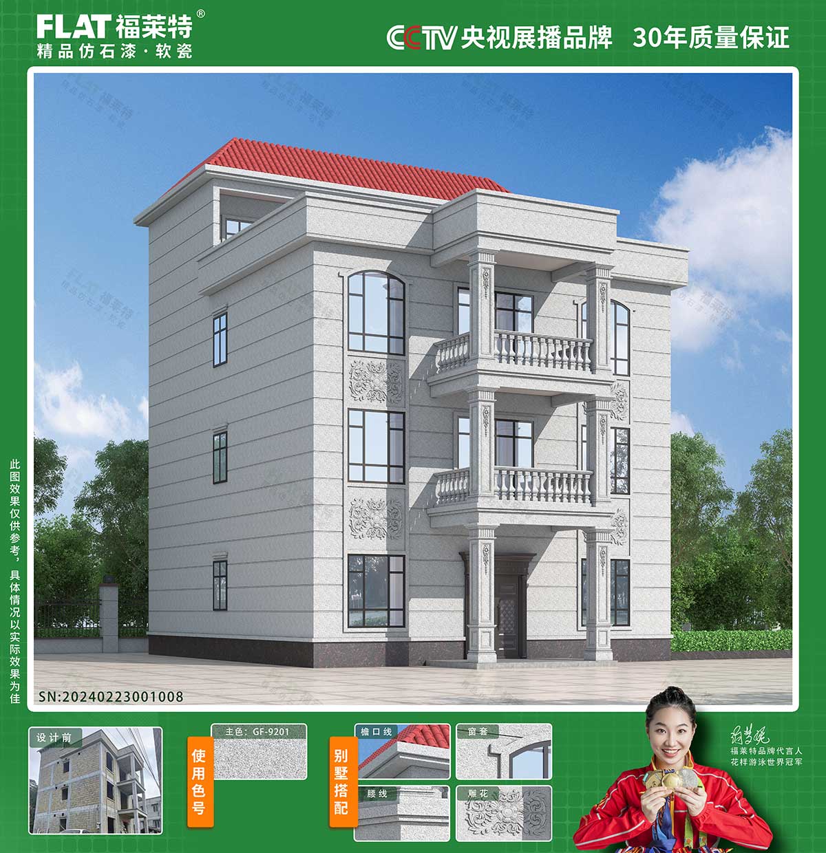 1xBET·Signup(中国区)-官方网站