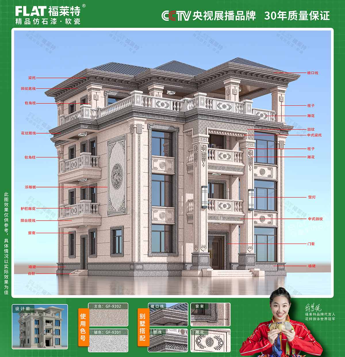 1xBET·Signup(中国区)-官方网站