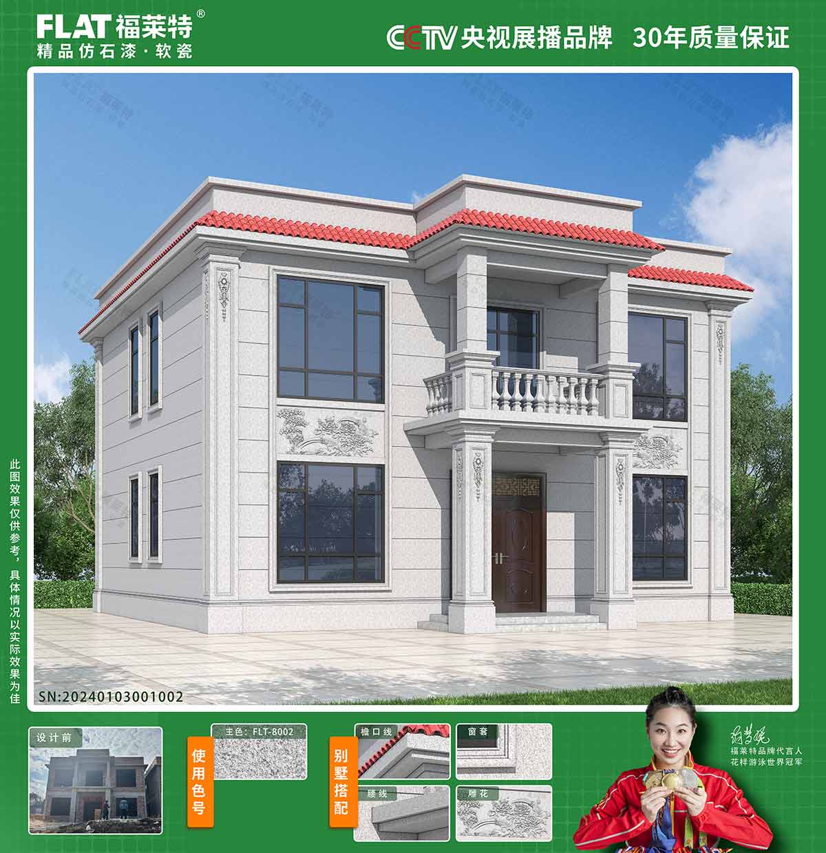 1xBET·Signup(中国区)-官方网站