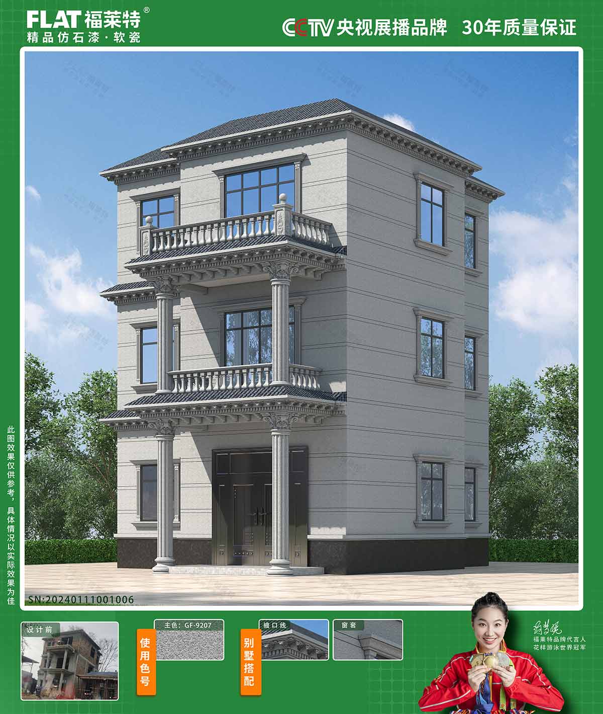 1xBET·Signup(中国区)-官方网站