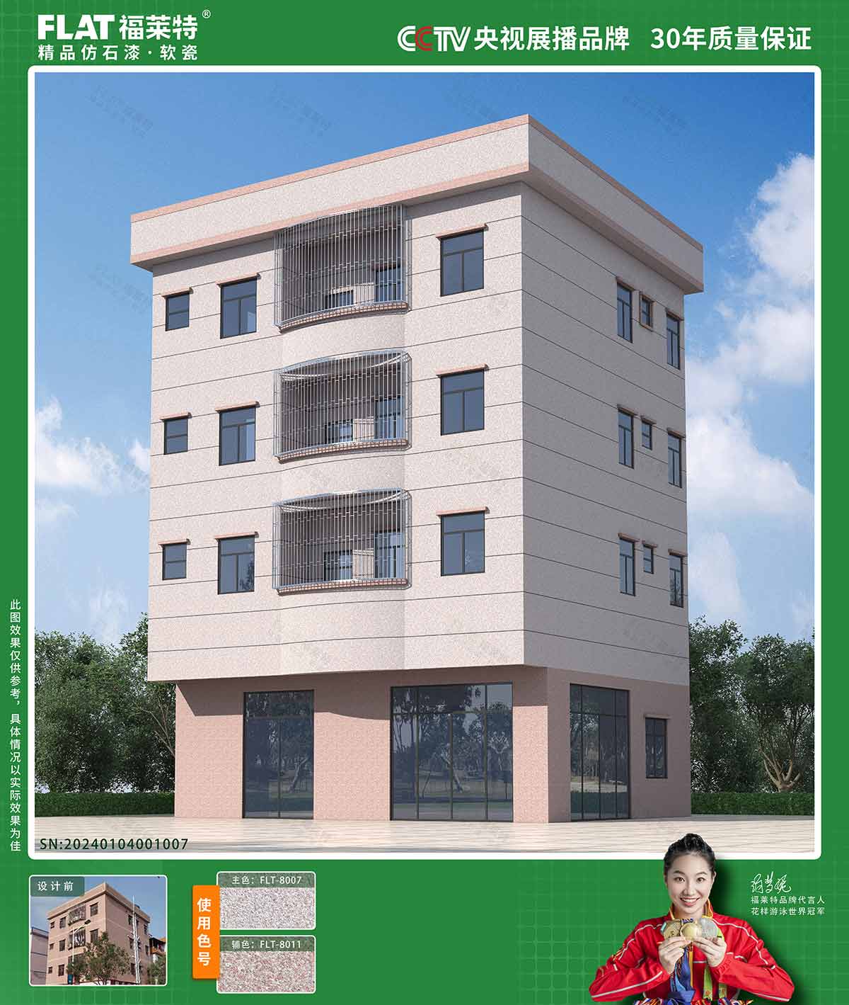 1xBET·Signup(中国区)-官方网站