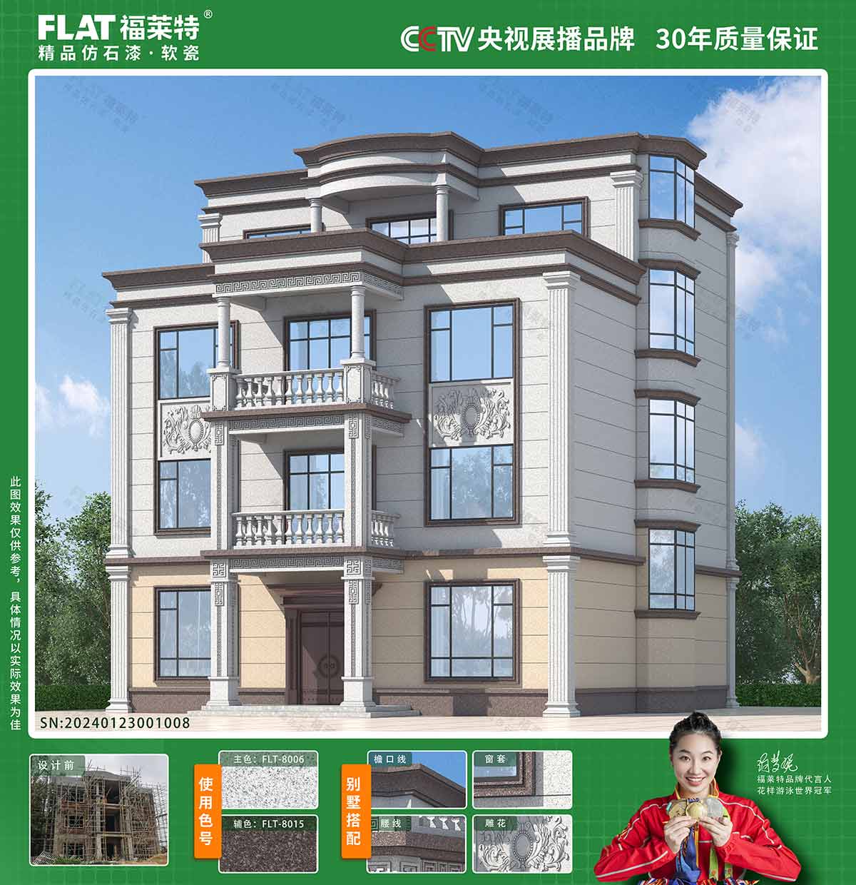 1xBET·Signup(中国区)-官方网站