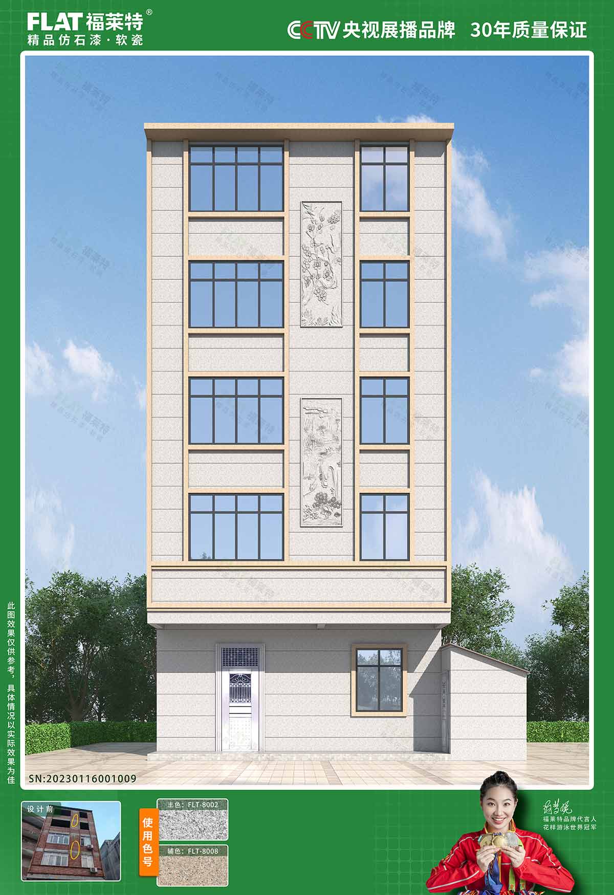 1xBET·Signup(中国区)-官方网站