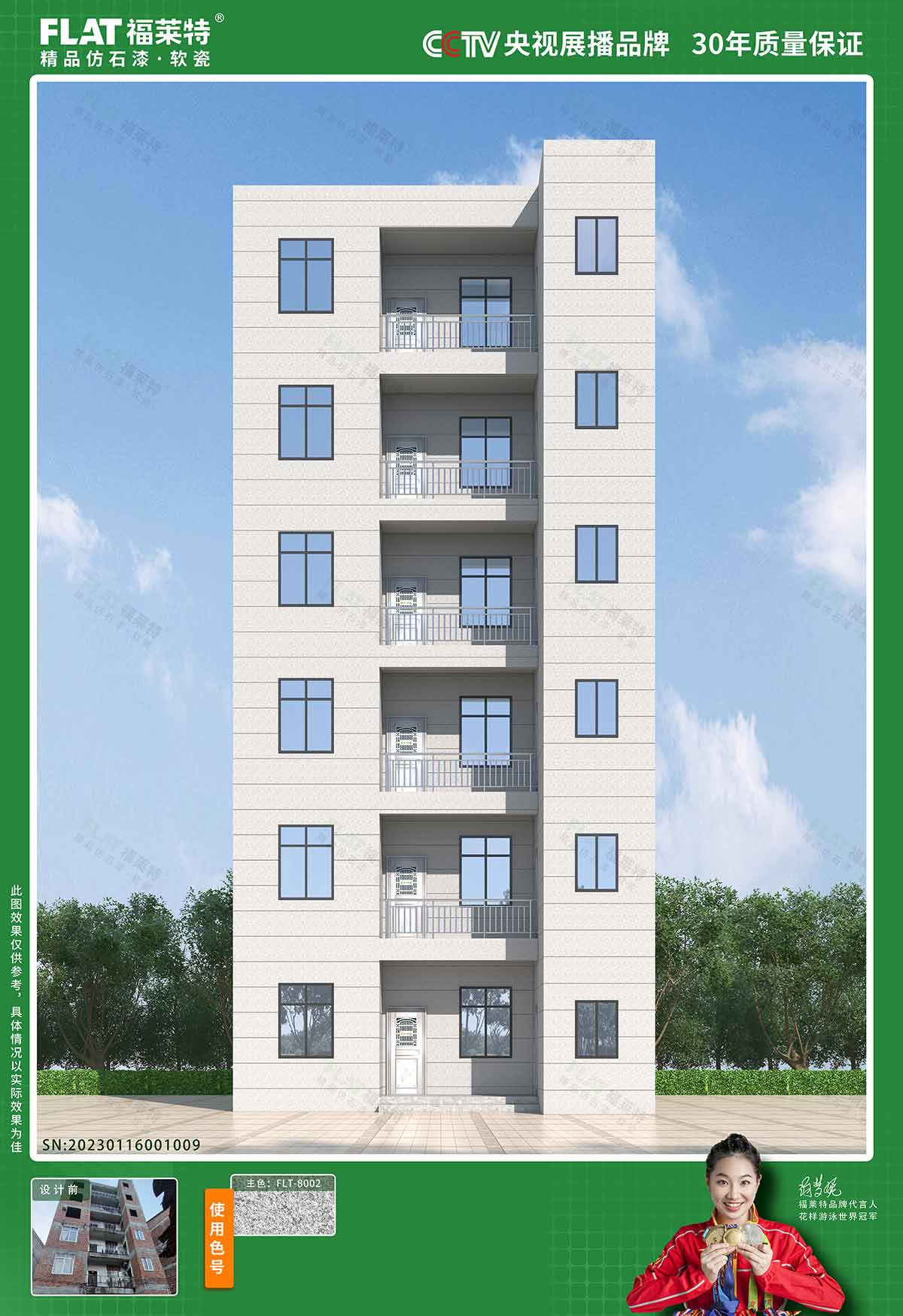 1xBET·Signup(中国区)-官方网站