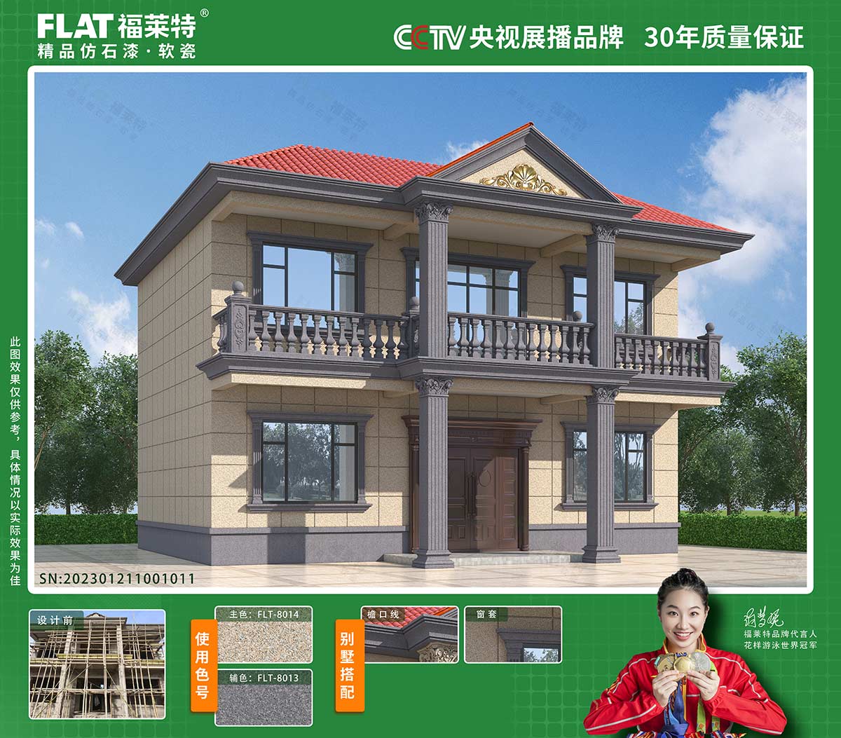 1xBET·Signup(中国区)-官方网站