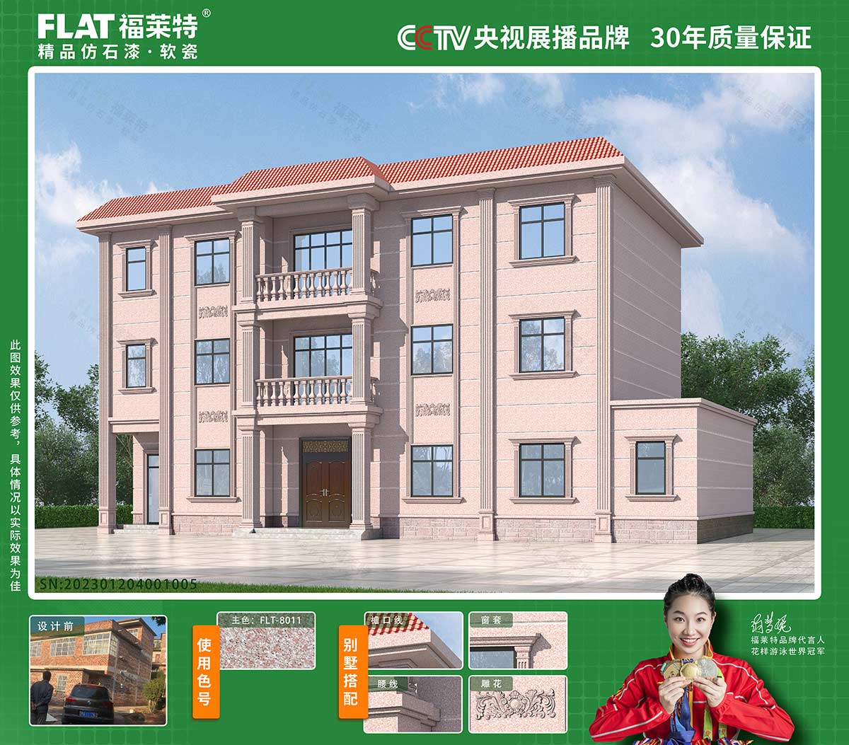 1xBET·Signup(中国区)-官方网站