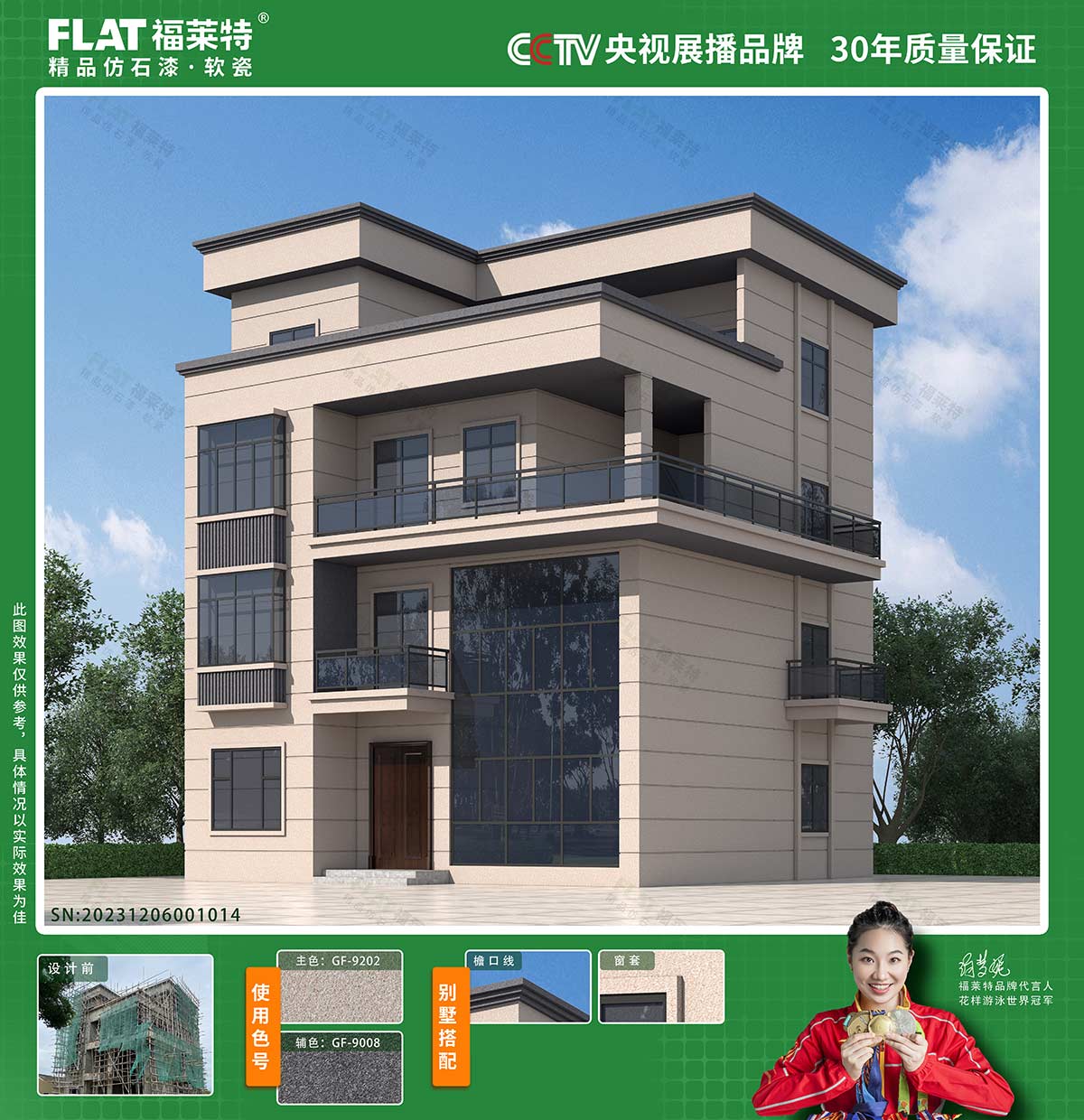 1xBET·Signup(中国区)-官方网站