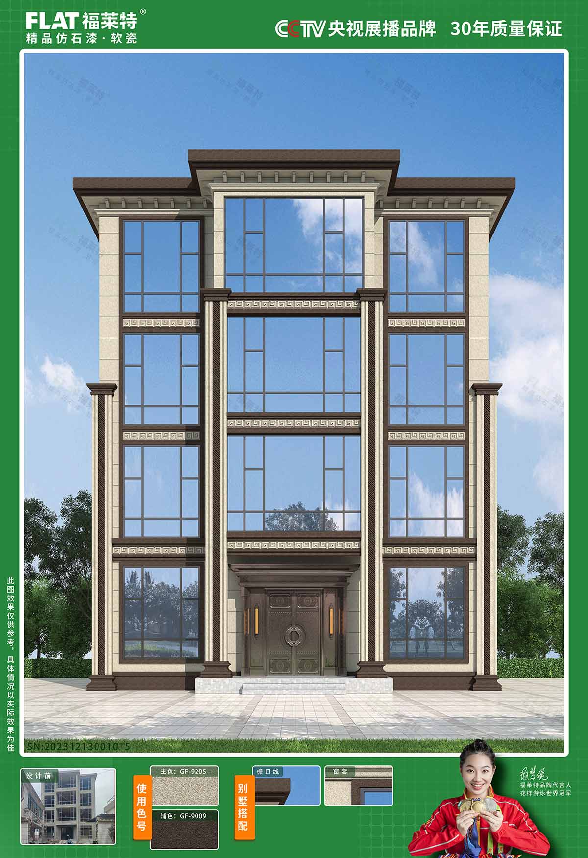 1xBET·Signup(中国区)-官方网站