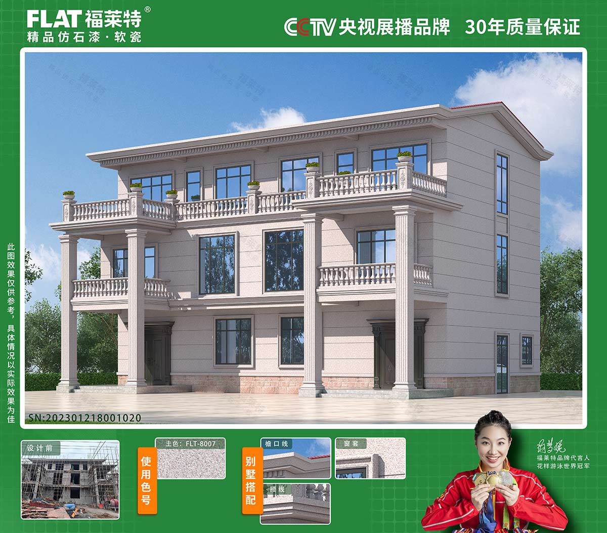 1xBET·Signup(中国区)-官方网站