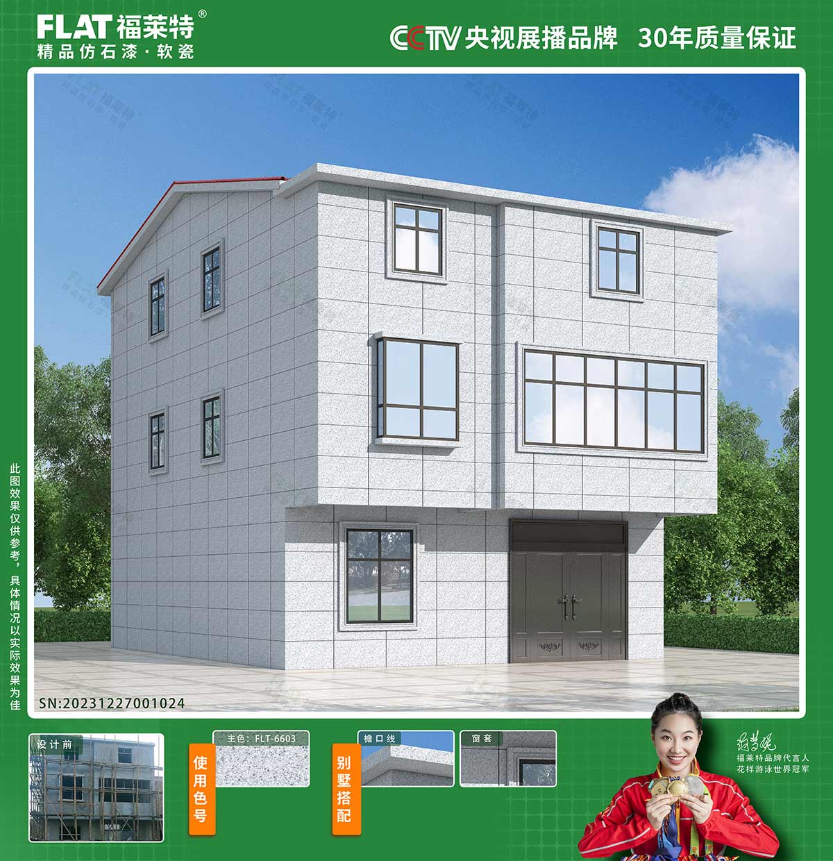 1xBET·Signup(中国区)-官方网站