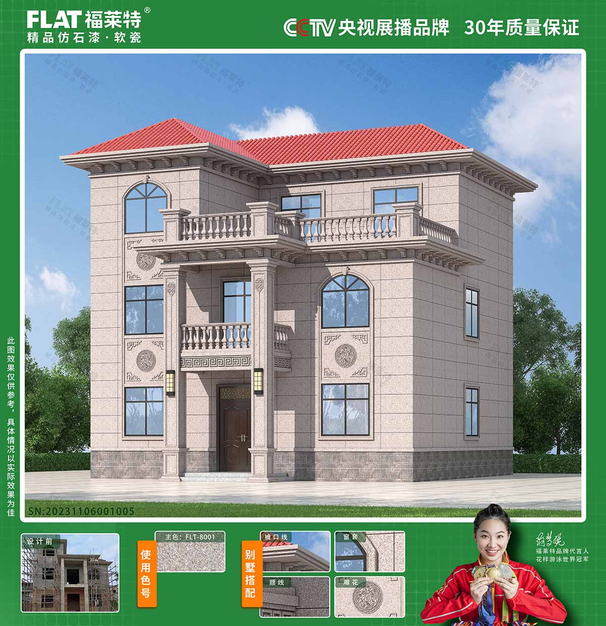 1xBET·Signup(中国区)-官方网站