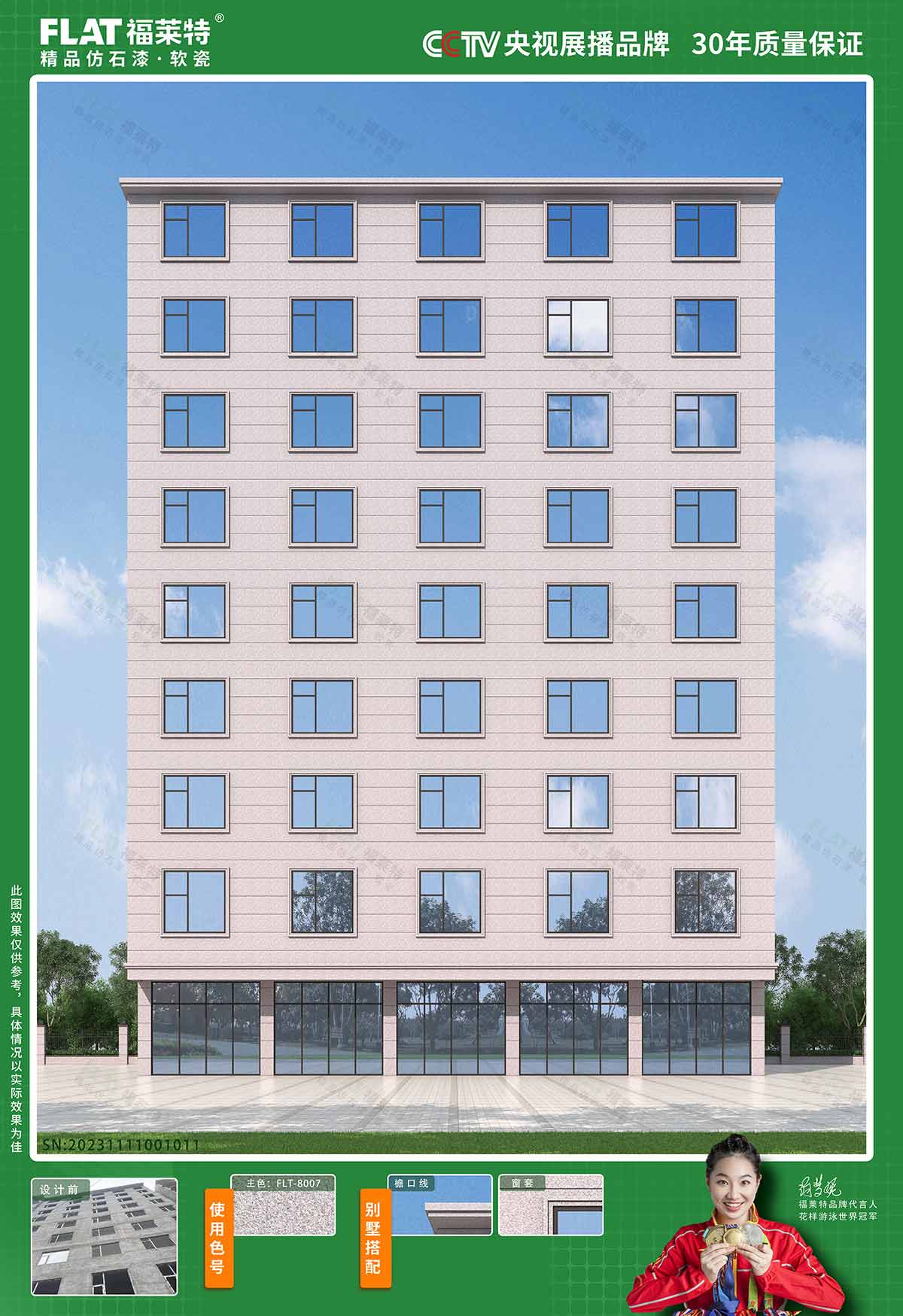 1xBET·Signup(中国区)-官方网站