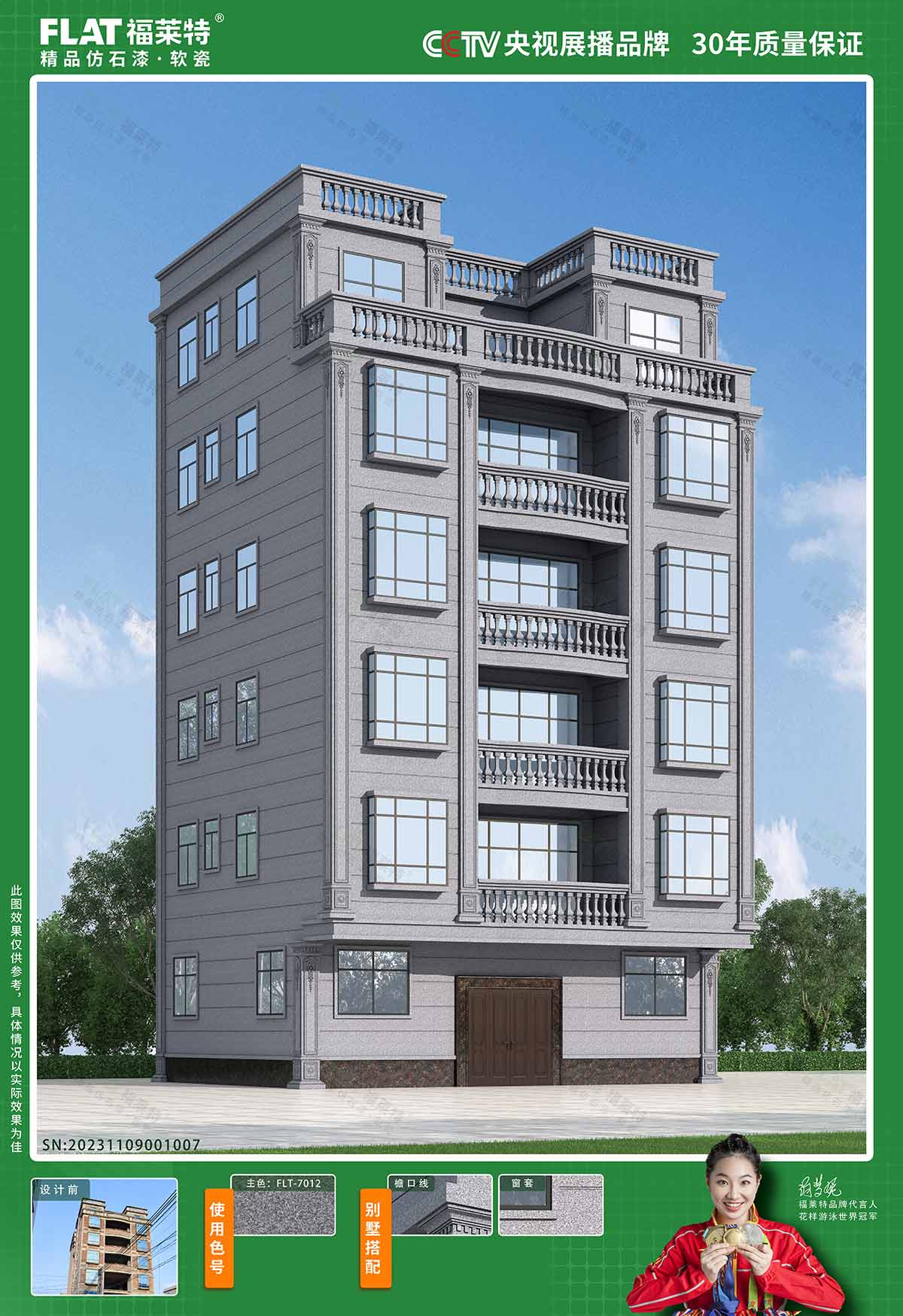 1xBET·Signup(中国区)-官方网站