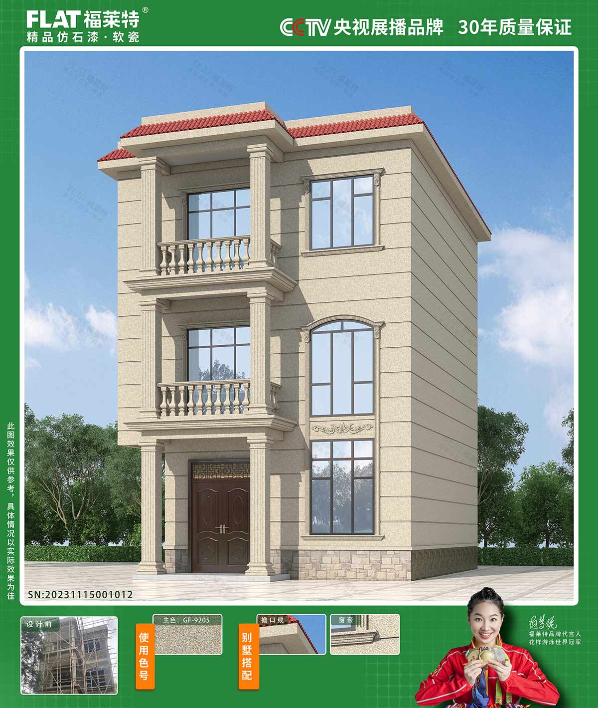 1xBET·Signup(中国区)-官方网站