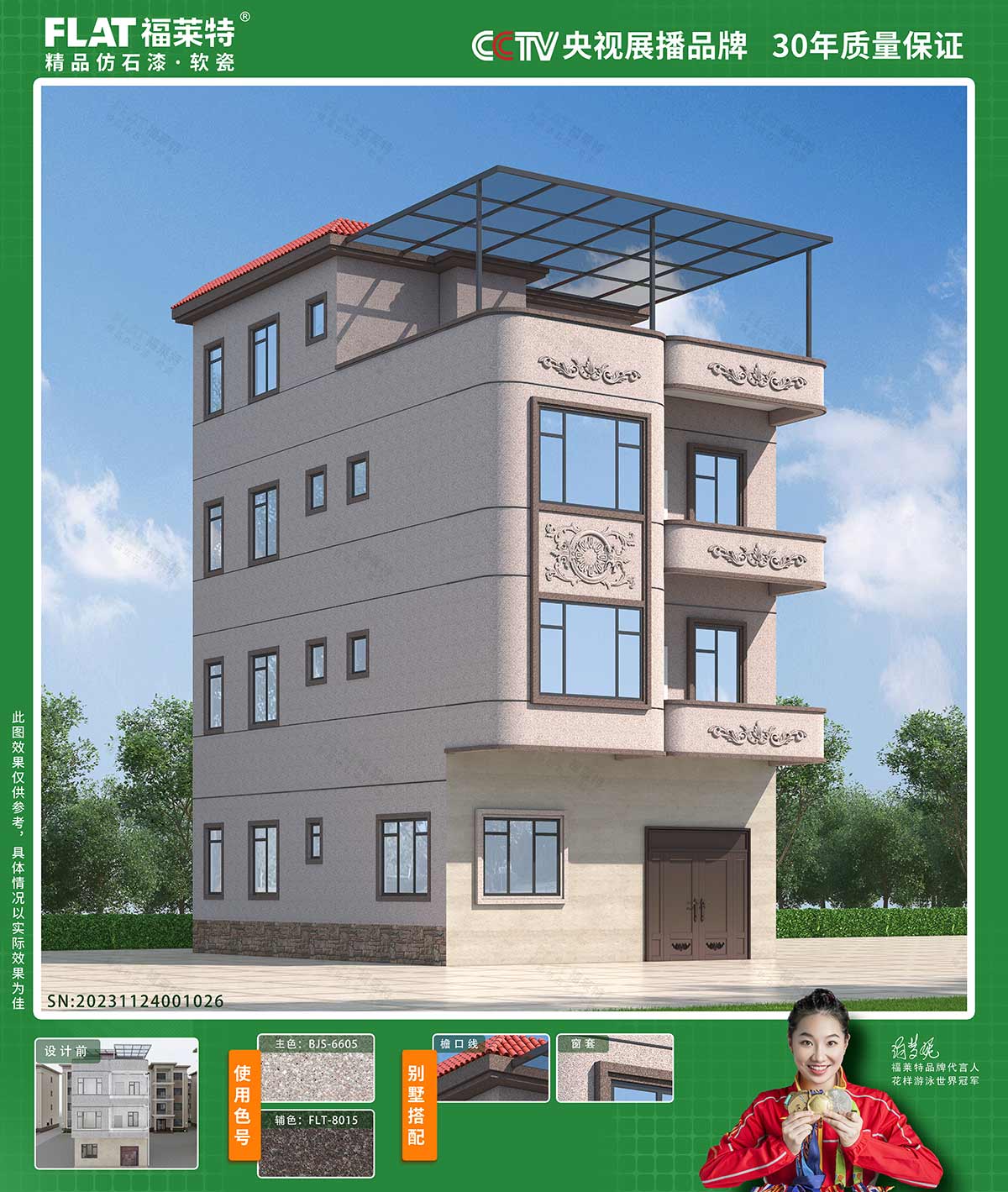 1xBET·Signup(中国区)-官方网站