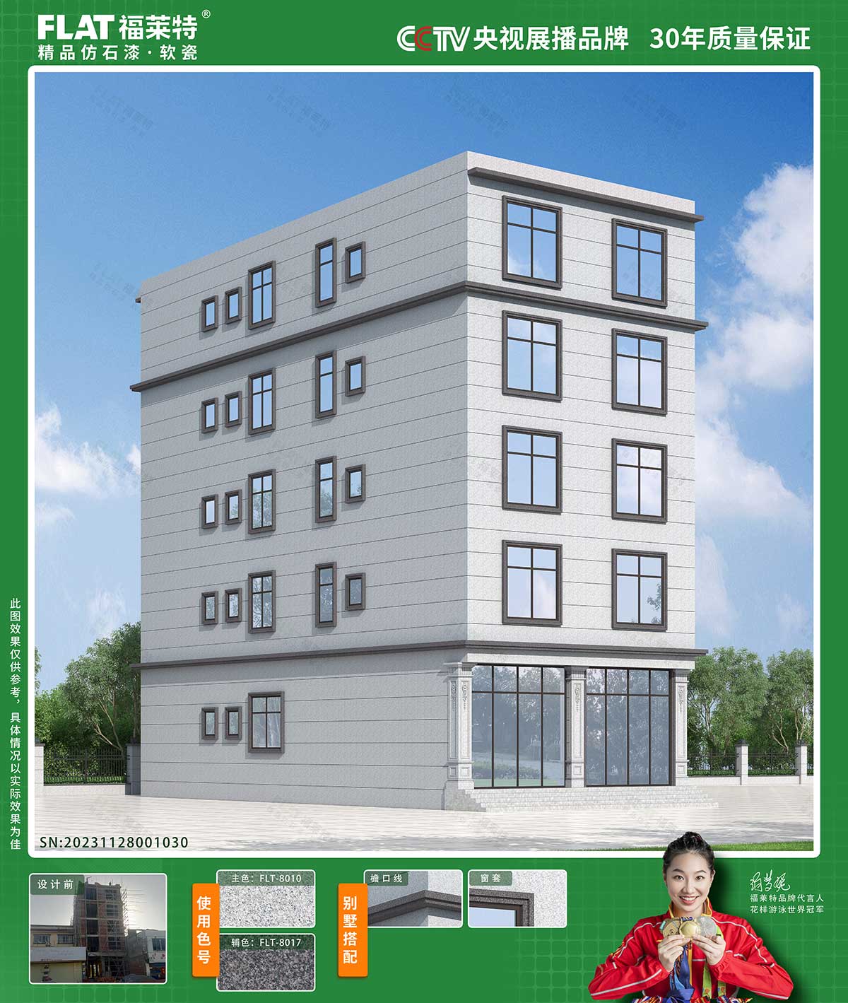 1xBET·Signup(中国区)-官方网站