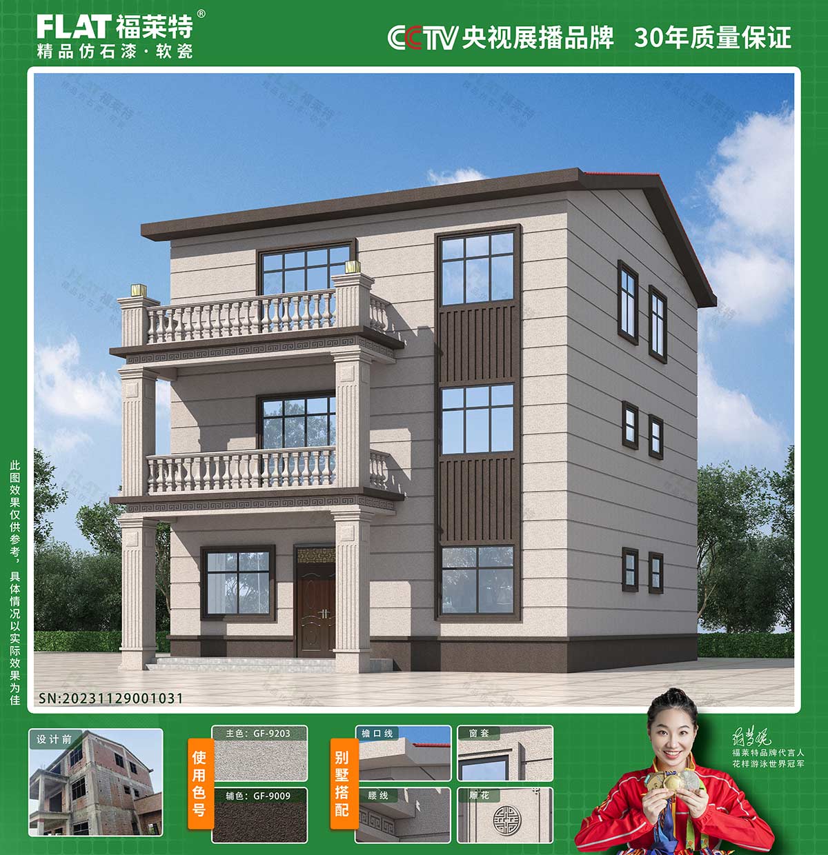 1xBET·Signup(中国区)-官方网站